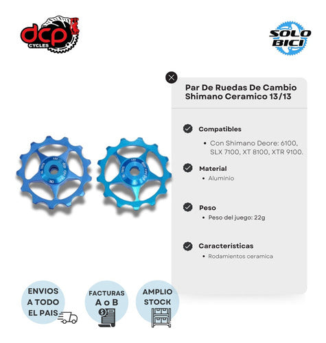 DCP Gear Wheels Set for Shimano 13/13t AL7075 1