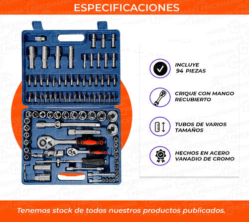 Price Mania 108-Piece Lock Set Kit Toolbox Case Tubes 1
