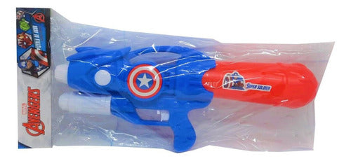 Sebigus Captain America Avengers Water Gun 4