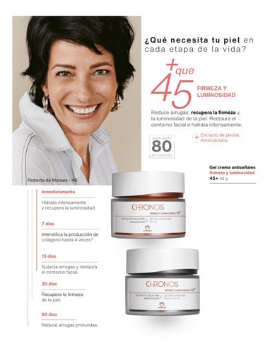 Natura Chronos +45 Night Cream + Firmness 1