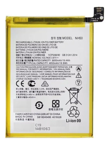 Motorola NH50 XT2227-1- Moto E32 Original Battery 0