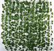 Artificial Ivy Creeper 1.90m Vertical Garden Wall 0