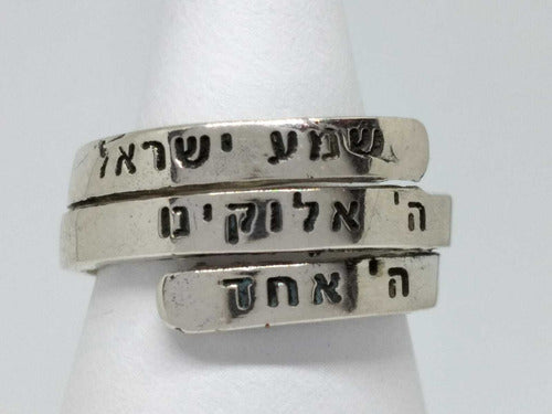 Silver 3-Turn Shema Israel Rings Consult Before Buying 0