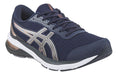 Asics Gel-Equation 11 Running Shoes for Men - Blue Combo 0