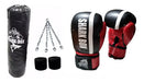 Boxing Kit, 1.50m Bag with Filling+Chains+Gloves+Wraps 10