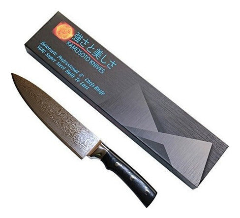 Kamosoto 8-Inch Professional Damascus Chef Knife 2