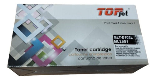 Samsung Compatible Toner D103 for ML-2950ND/5951/2955N 0