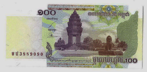 Fk Billete Camboya 100 Riels 2001 F E Sin Circular . 0