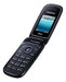Basic Cell Phone for Elderly - Sam 2