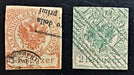 Austria, Serie Yv 8-9 Periódicos S Dentar 1890 Usada L18160 0