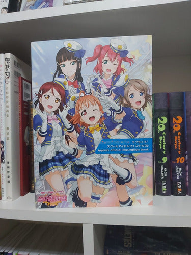 Aquors Official Illustration Book 1 Love Live! Japones 0