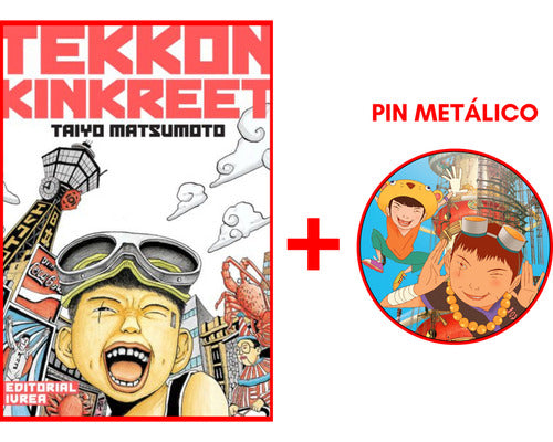 Ivrea Arg - Tekkon Kinkreet #1 (De 1) 400 Pag - Nuevo! 0