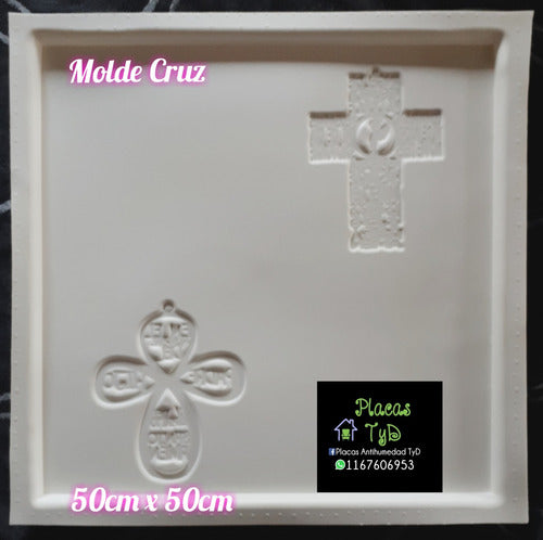 Cross Design Mold for Anti-humidity and Coating Plates 1