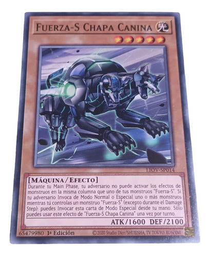 Konami Yu Gi Oh Card - Fuerza - S Chapa Canina 0