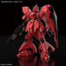 Bandai Hobby RG 1144 #29 Sazabi Char's Counterattack Red 1