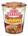 Nissin Cup Noodles Beef 68g - Box of 12 0