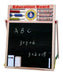 Wooden Double Educational Chalkboard Easel with Marker and Chalk 3