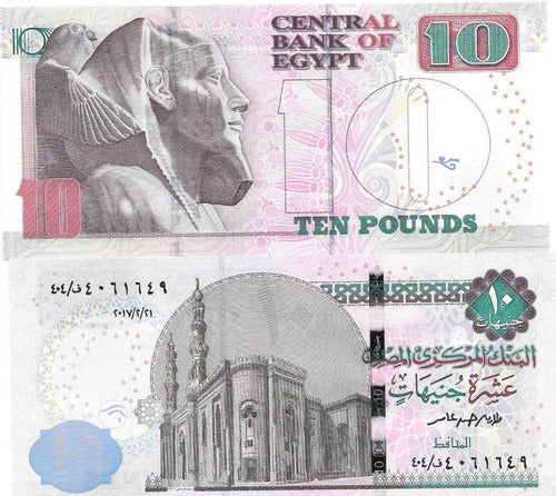 2 Egypt Banknotes 5 and 10 Pounds 2016/2017 Uncirculated 1
