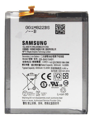 Celuphone Lithium Battery for Samsung A51 A515 BA515ABY 4000mAh 0