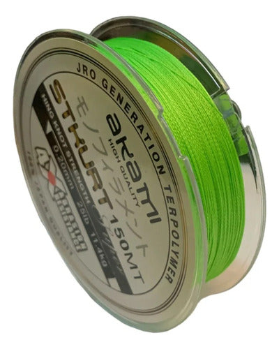 Akami Japanese Multifilament 0.20mm 11.40 Kg 1