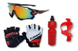 S&B Kit Bottle + Glasses + Gloves - Running, Biking & Outdoor 0