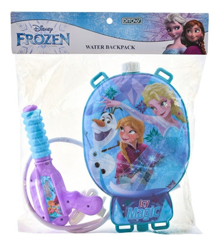 Frozen Water Gun Backpack with Shield Ditoys Original 0