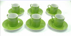 Coffee Delight 6 Coffee Cups with Saucer Set in Mixed Colors 0