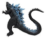 Godzilla Gigante 30cm En Caja De Presentacion Evershop 2