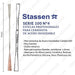 Stassen Professional Series 100 No. 4 Stainless Steel Tools 1