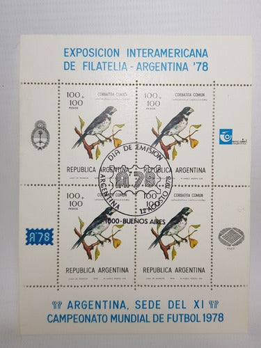 Sellos Mundial 78 Expo Filatélica 1ra Emisión X5 Mag 56219 6