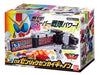 Bandai Kikai Sentai Zenkaiger Dx Zenryoku Zenkai Cannon 1