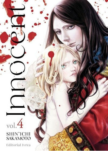 Ivrea Innocent 04 - Manga 0