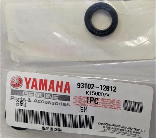 Yamaha XTZ125 2013-17 Gear Shift Lever Seal 93102-12812 0