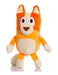 Premium Bluey or Bingo Plush Toy - Imported Excellence! 2