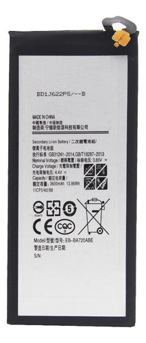 Samsung Battery A7 2017 A720 BA720ABE 3600 mAh 0