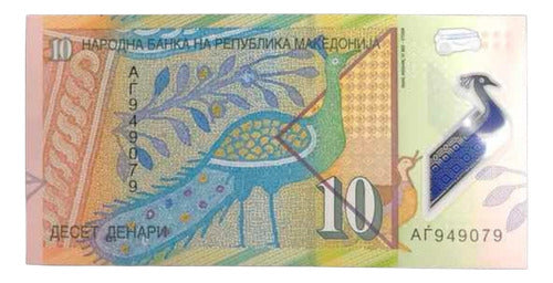 Macedonia 10 Denari 2018 UNC P #25 Plastic 2