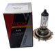 Wega Pack X 10 H7 Halogen Lamps 12V 55W 1