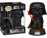 Darth Vader with Light Funko Pop #343 Electronic Star Wars 0