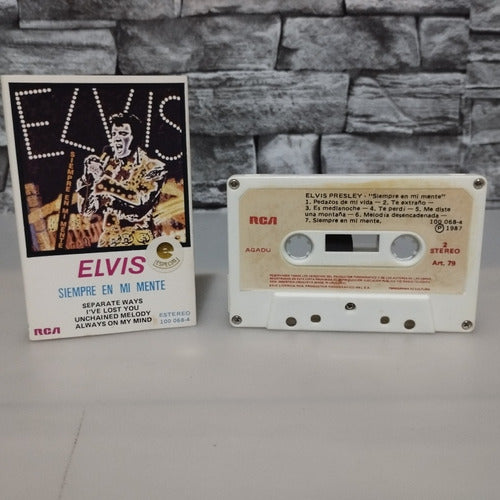 Elvis Presley Always On My Mind Siempre En Mi Mente Cassette 0