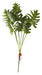 Binah Deco 7 Branches of Philodendron 69 cm 0