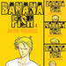 Banana Fish Tomos 1 Al 4 Panini 0