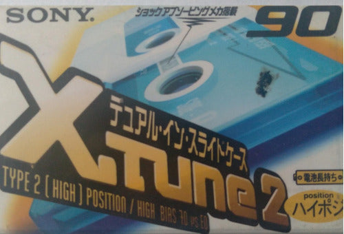 Sony Cassette Audio Xtune2 Japan + Models/Cleaning Heads 0