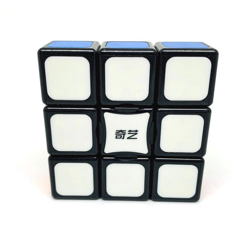 Qiyi Floppy Cube 3x3x1 - Black and Stickerless Variants Available 5