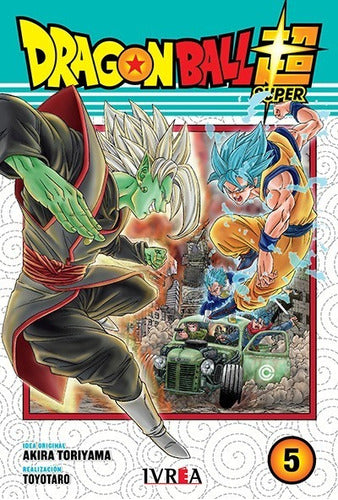 Dragon Ball Super Manga - Ivrea - Choose Your Volume 2