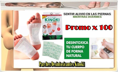 Kinoki Detox Patches - Special Offer - Pack of 100 Patches 1