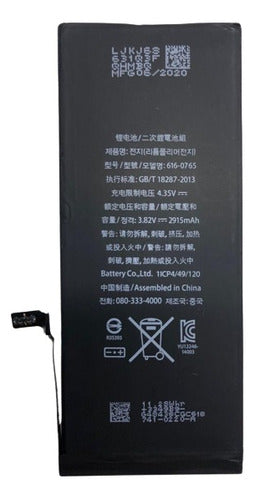 HTB iPhone 6 Plus Battery - 100% Quality Guarantee 1