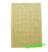 HX Rice Paper 25.5 X 37 Cm. With Pattern, Pack of 40 Sheets 1