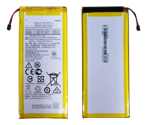 Motorola Battery for G5s Plus HG30 XT1800 with Warranty 0