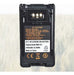 Knb - 47l Li-ion Batería Para Kenwood Nx-200 Nx-300 Tk5220 T 1