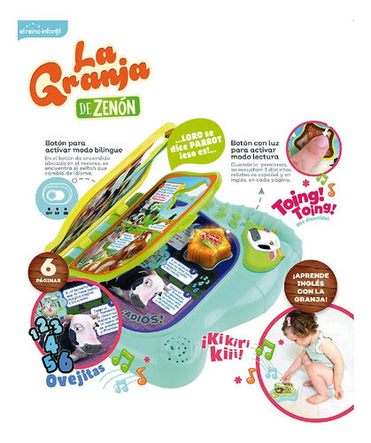 La Granja de Zenón Interactive Storybook Vaca Lola with Light and Sound 1